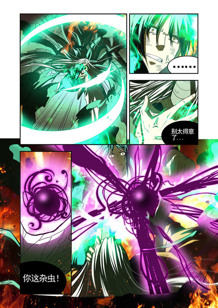 千织百绘第39话图