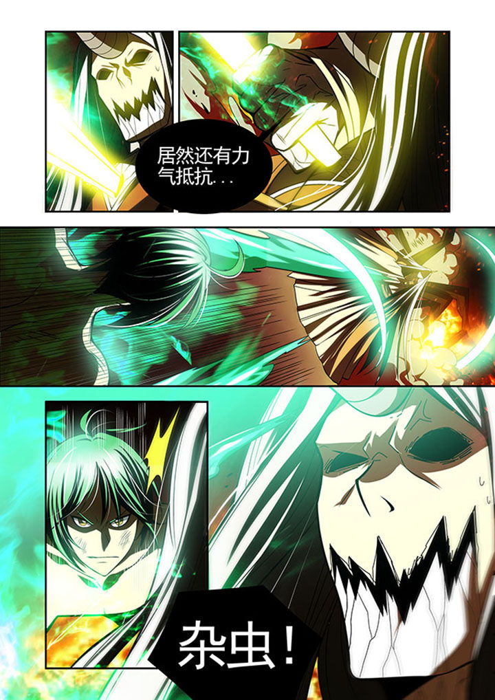 千织百绘漫画-图3