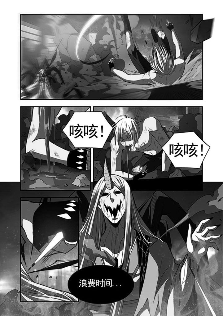 千织百绘漫画-图9