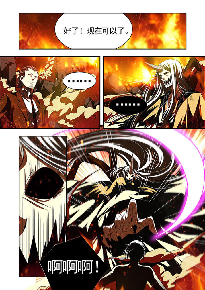 千织百绘漫画-图15