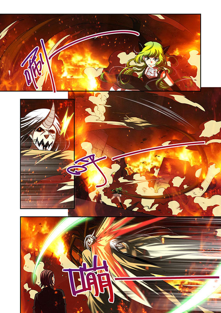 千织百绘漫画-图17