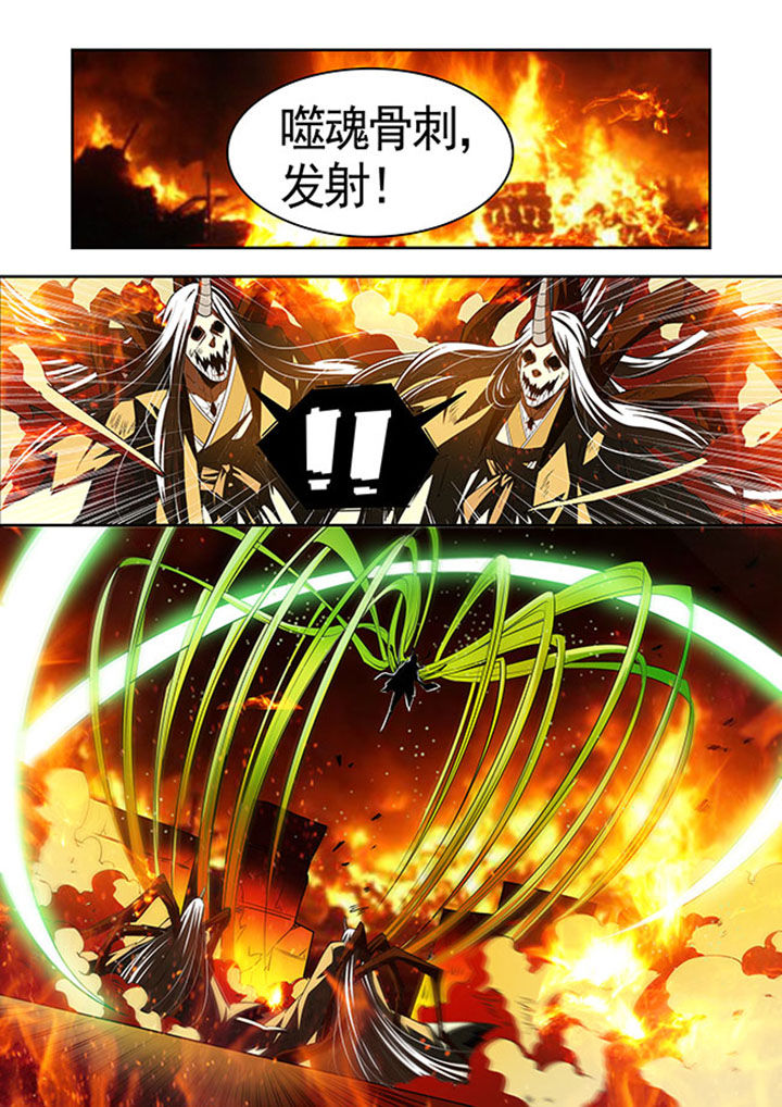 千织百绘漫画-图20