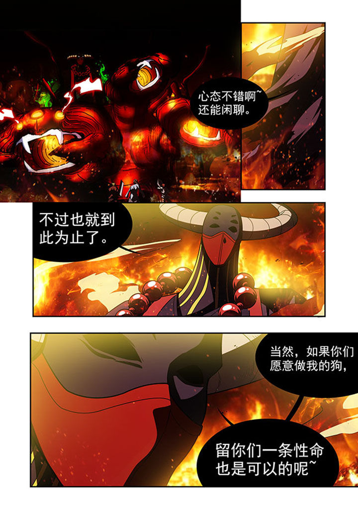 千织百绘漫画-图4