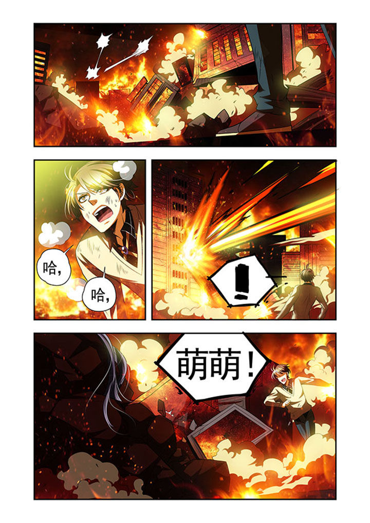千织百绘漫画-图21