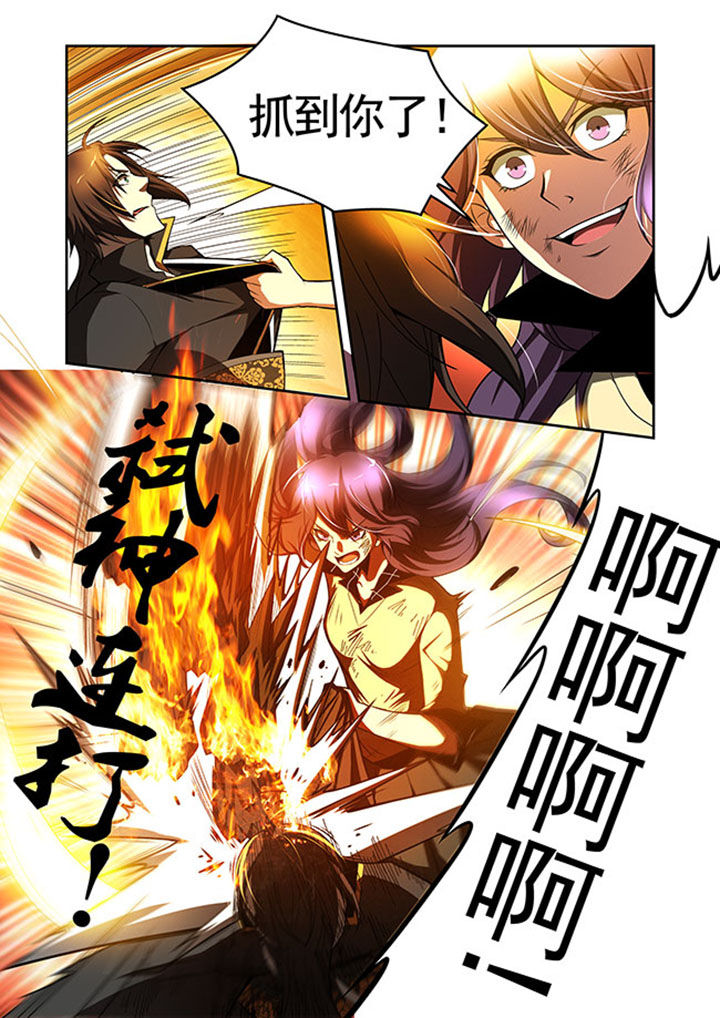 千织百绘漫画-图20