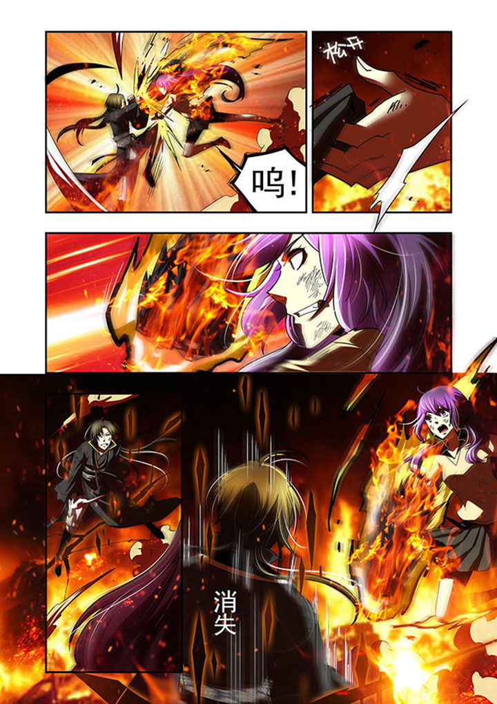 千织百绘漫画-图22