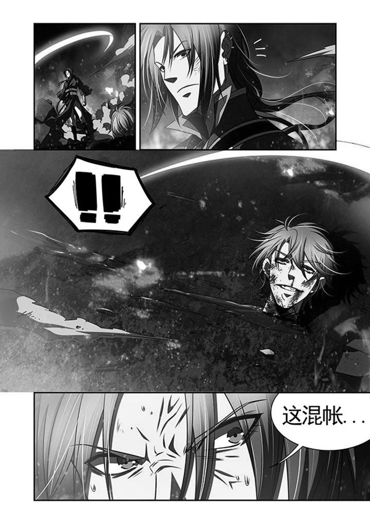 千织百绘漫画-图4