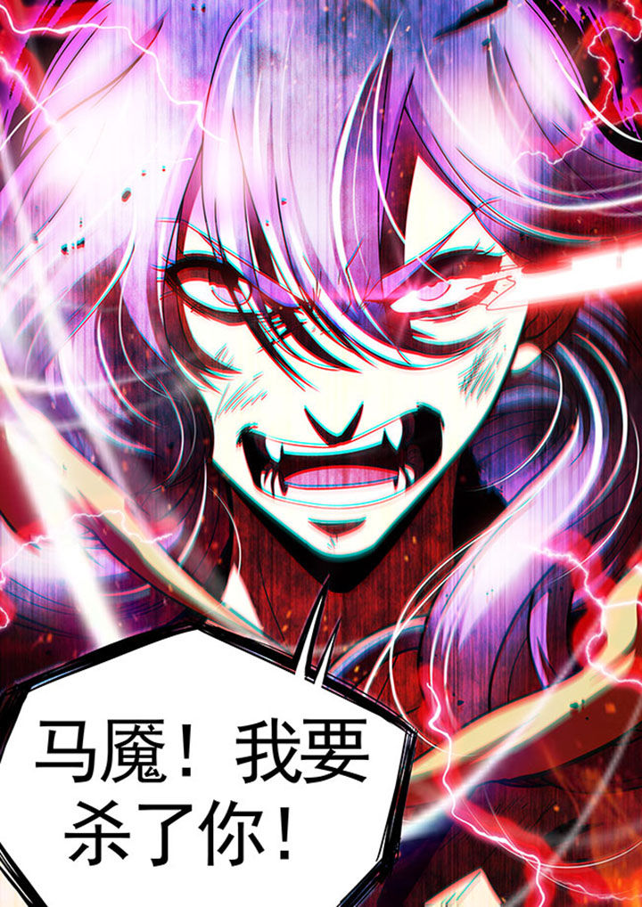 千织百绘漫画-图6