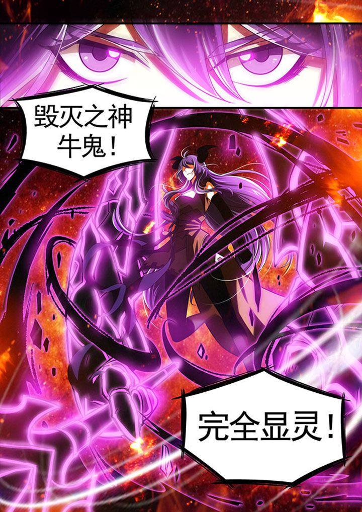 千织百绘漫画-图10
