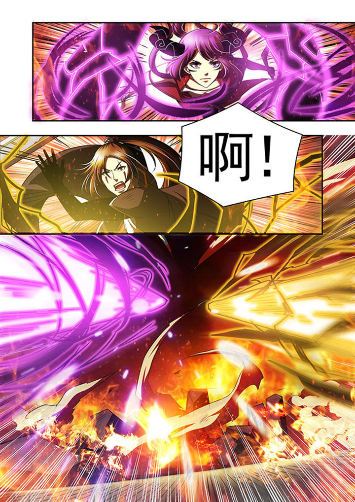 千织百绘漫画-图16