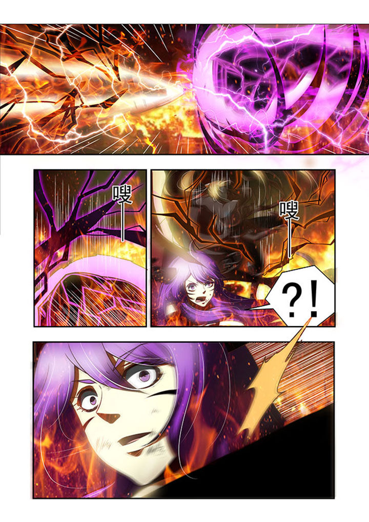 千织百绘漫画-图5