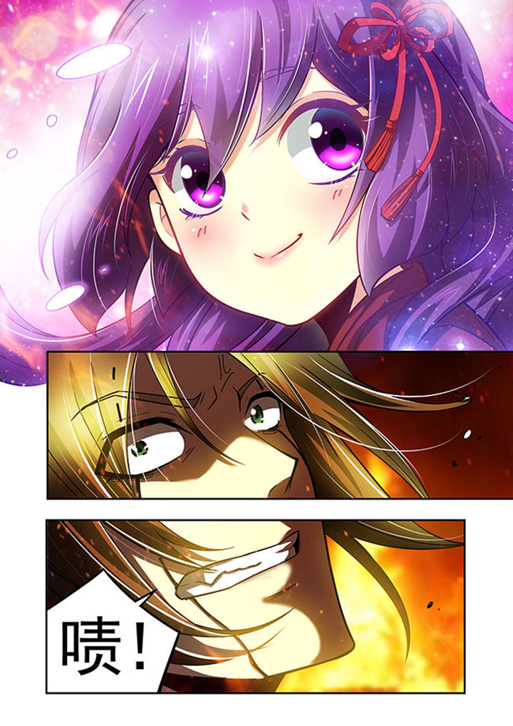 千织百绘漫画-图6