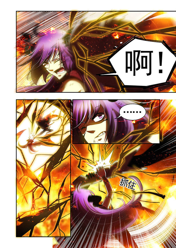 千织百绘漫画-图7