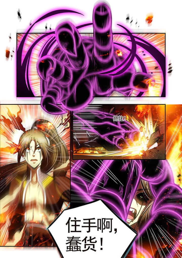 千织百绘漫画-图9