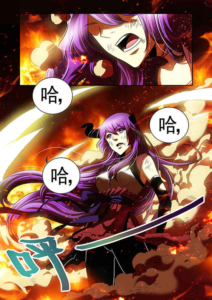 千织百绘漫画-图13