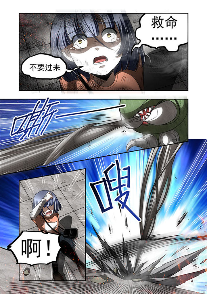 千织百绘漫画-图7