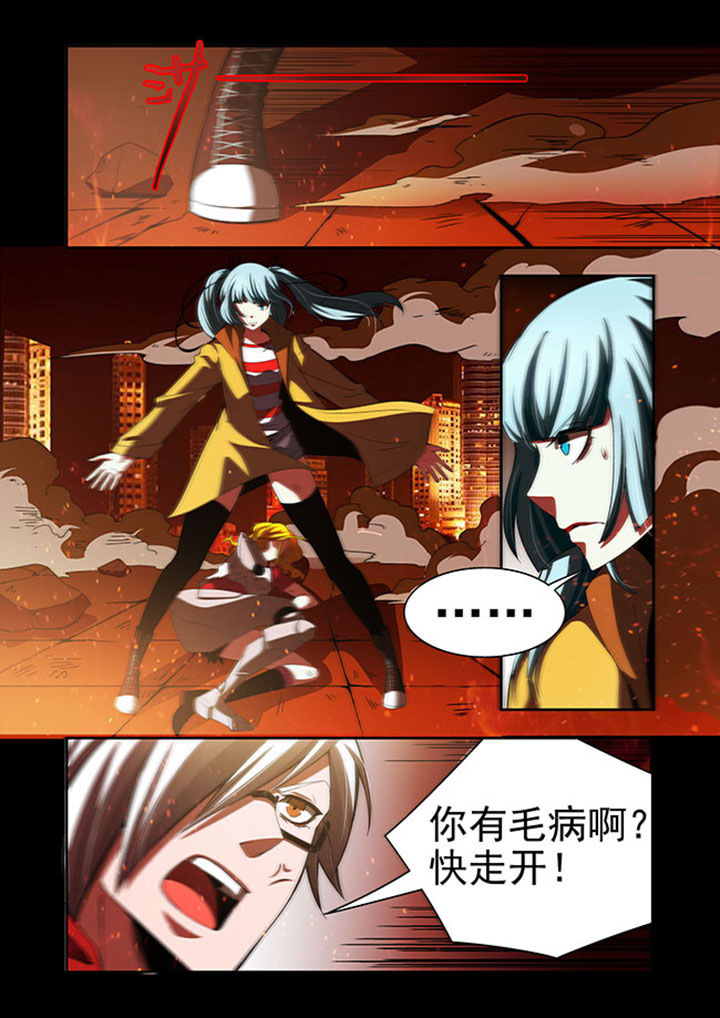 千织百绘第49话第1页