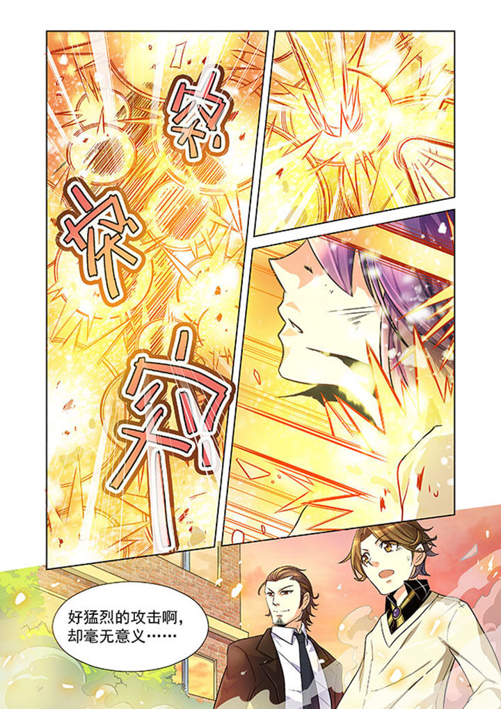 千织百绘第6话图