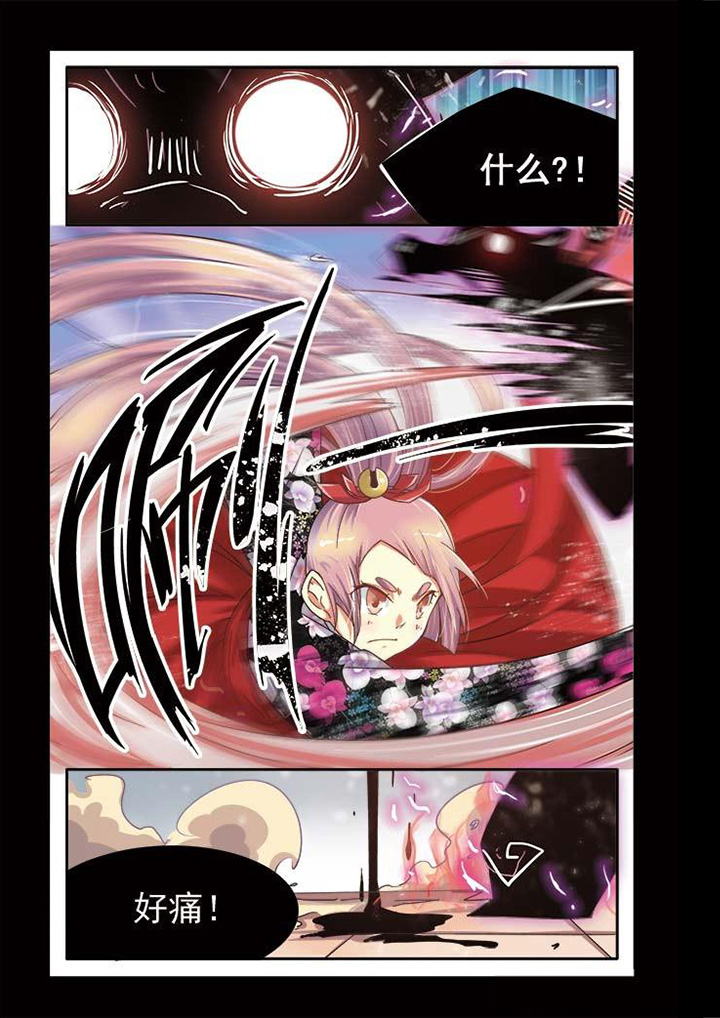 千织百绘第8话图