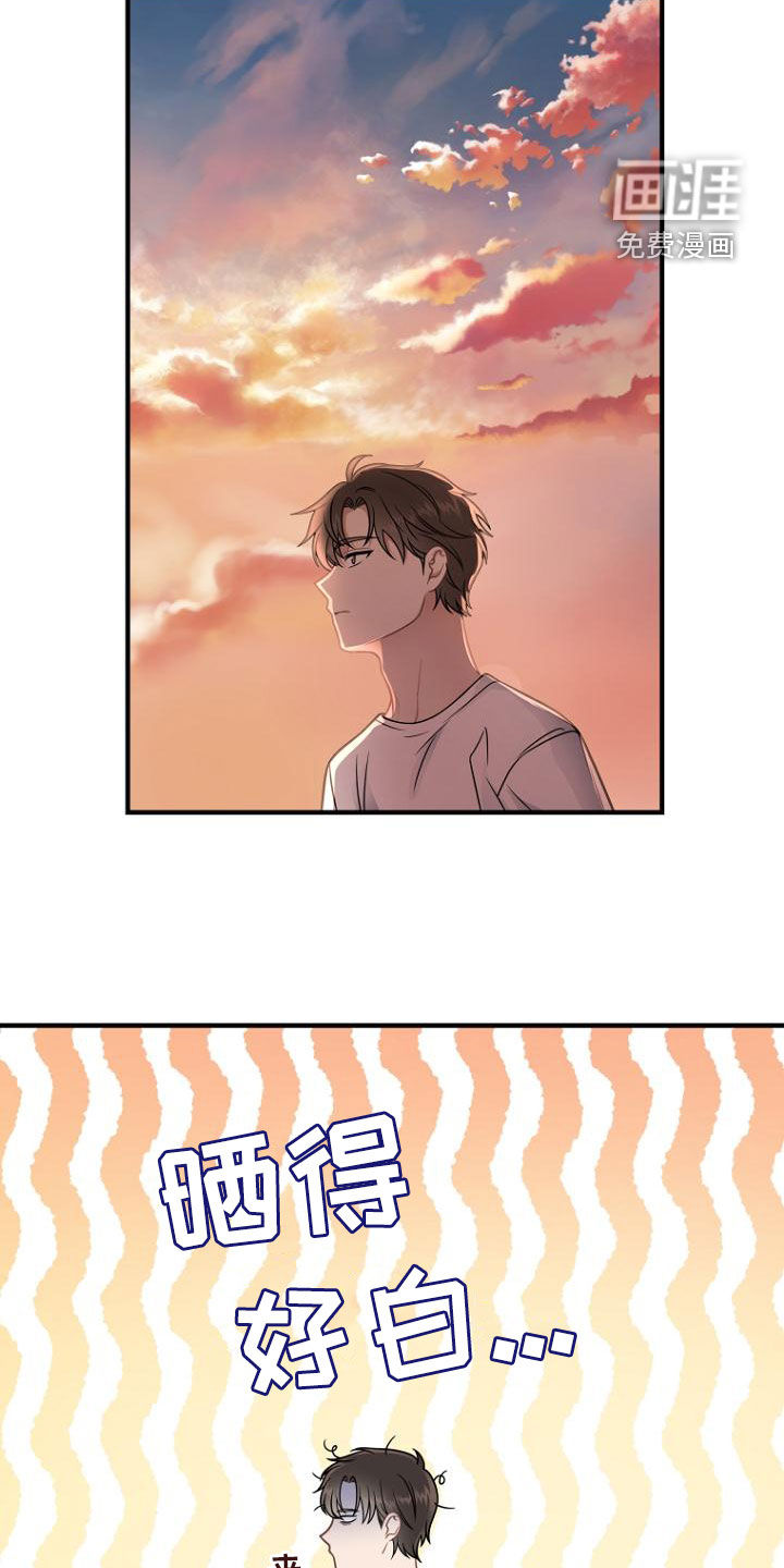 期待的周日第36话图