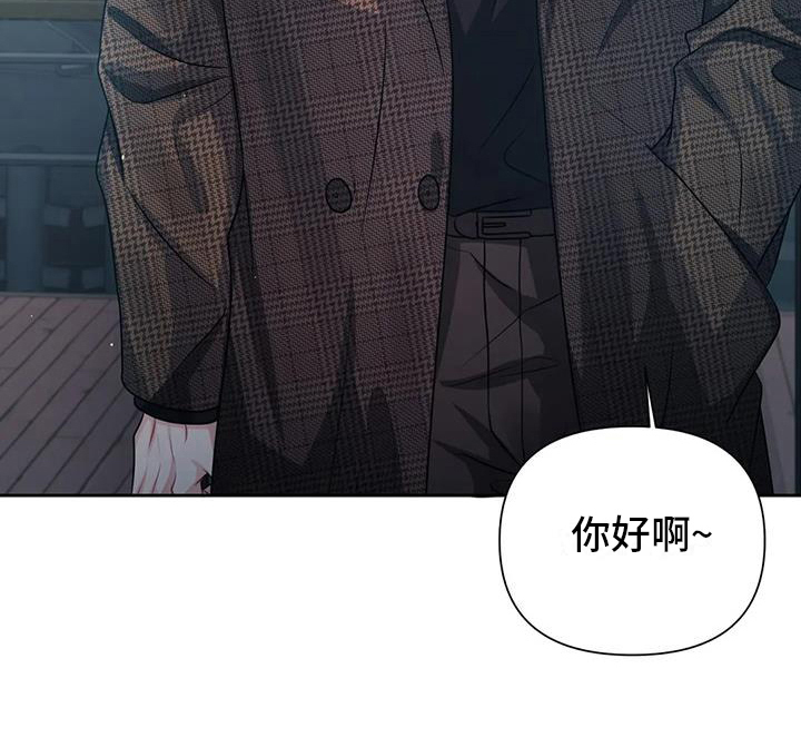 前行的影子第13话图