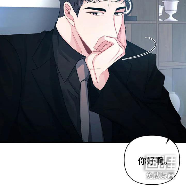 前行的影子第35话图