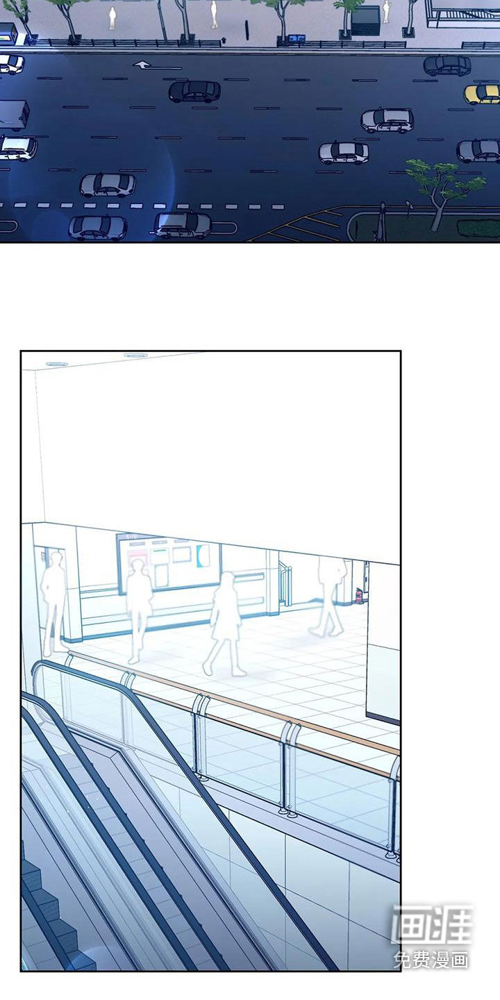 前行的影子第39话图