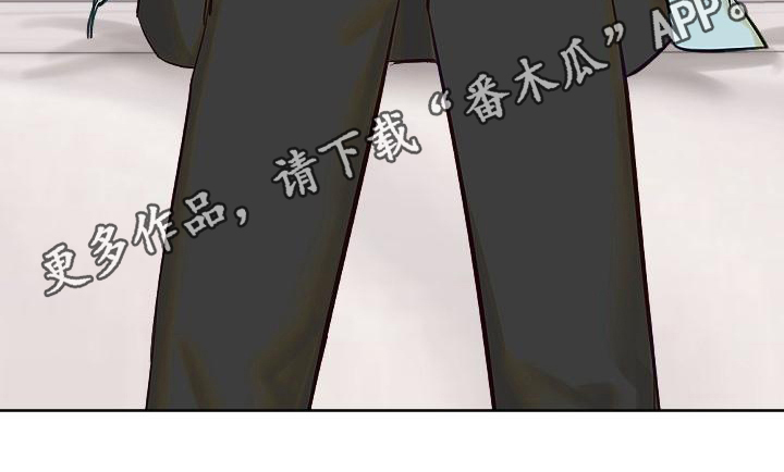 驱魔的方式第11话图