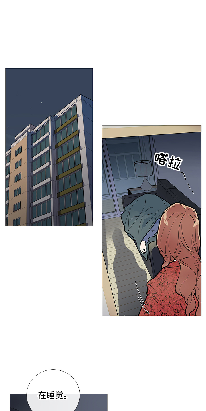 囚笼正传第34话图