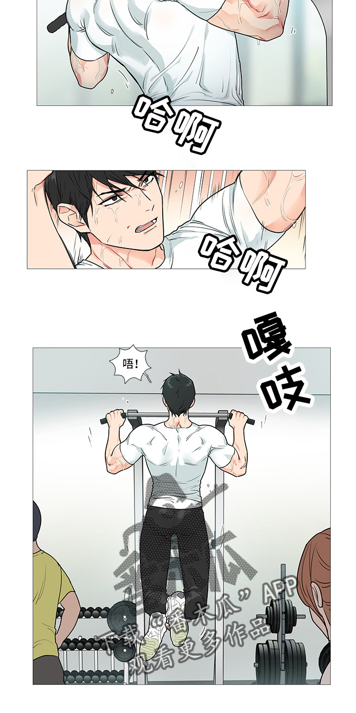 囚笼正传第49话图