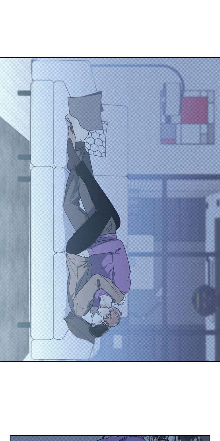 琴音我的畏惧第12话图