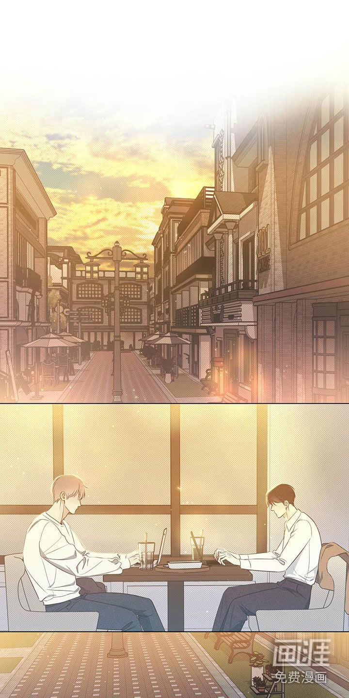 琴音我的畏惧第27话图