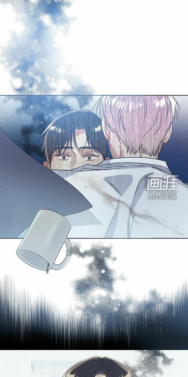 琴音我的畏惧第50话图