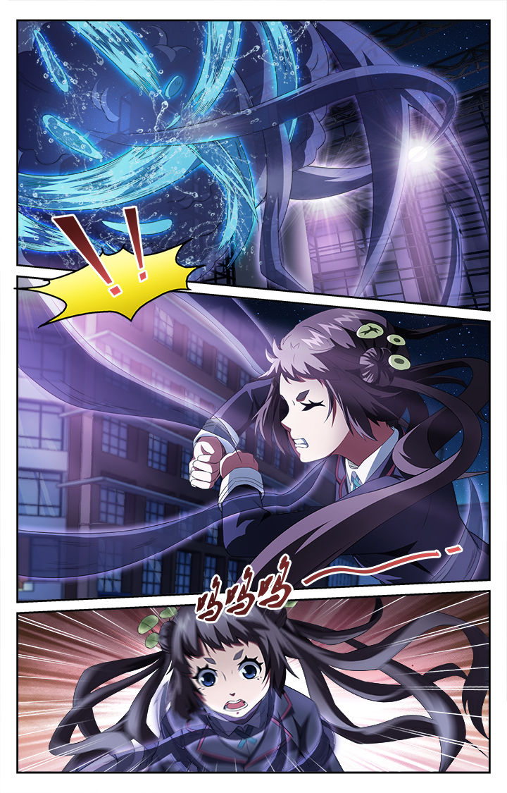 阡陌间第48话图