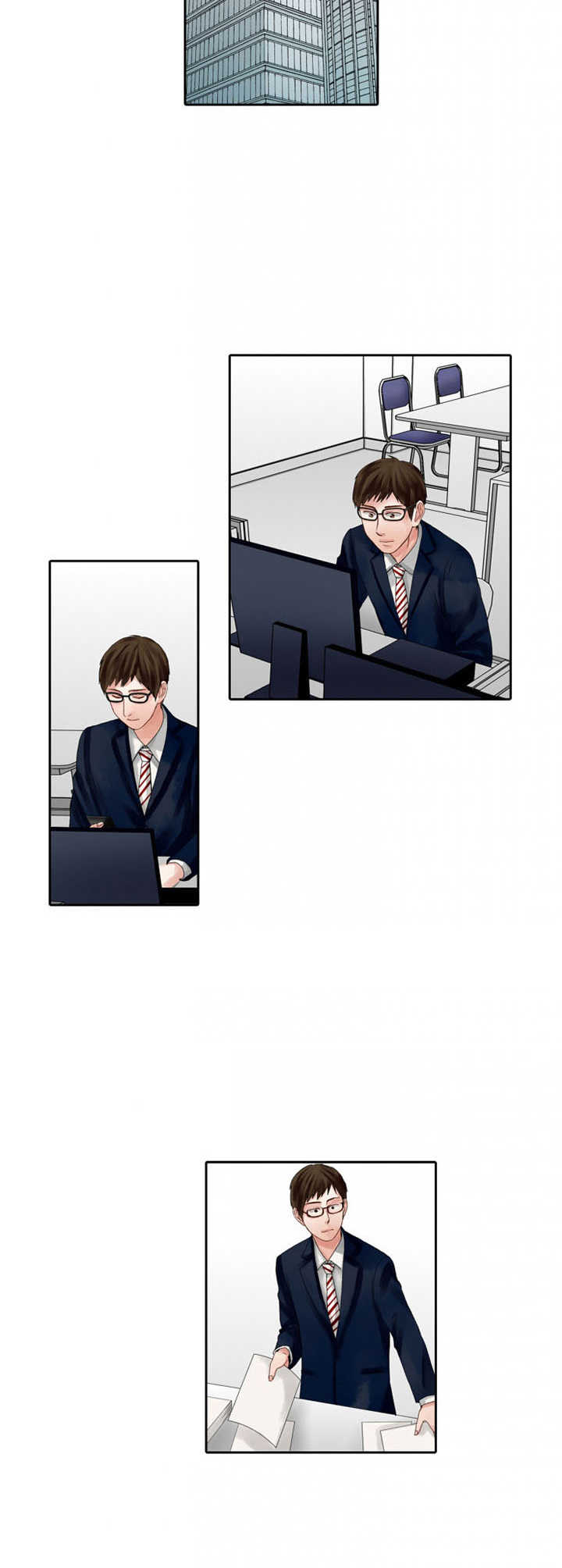 情感漩涡第5话图