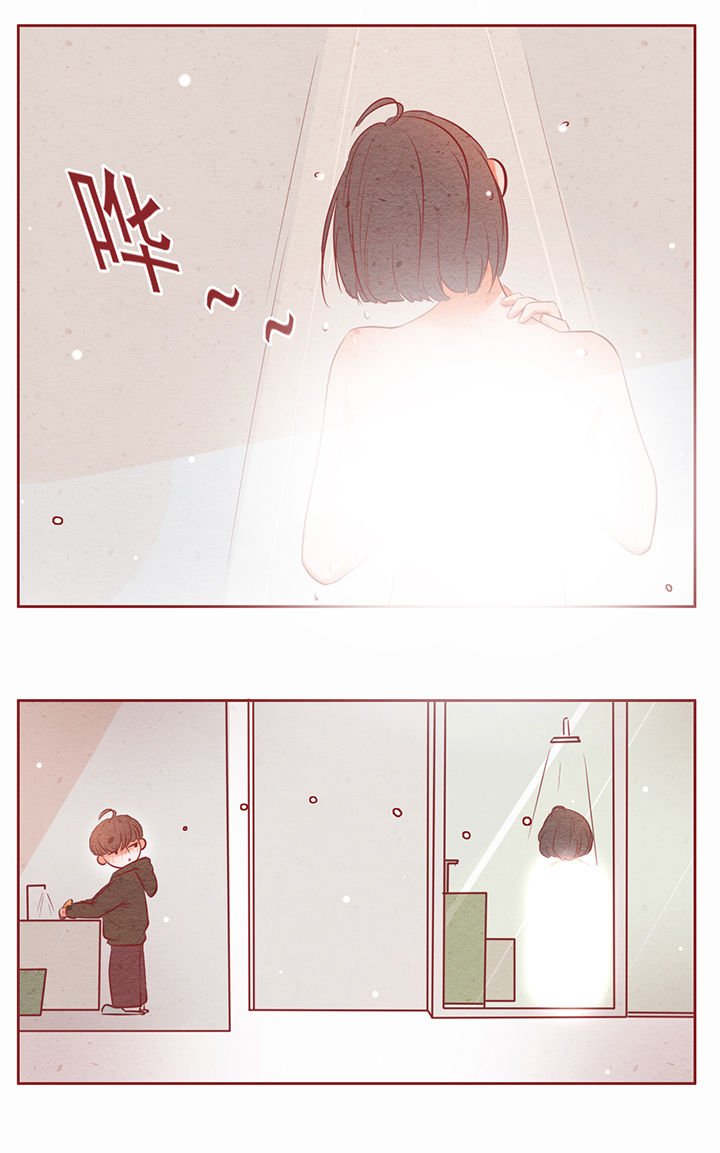 晴天港湾第20话图