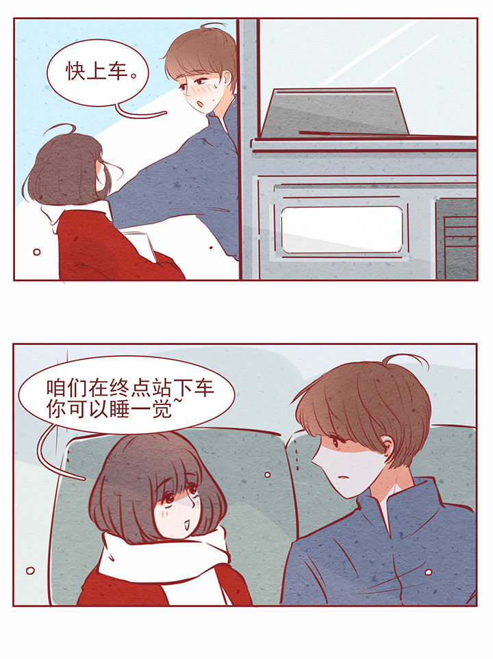 晴天港湾第24话图