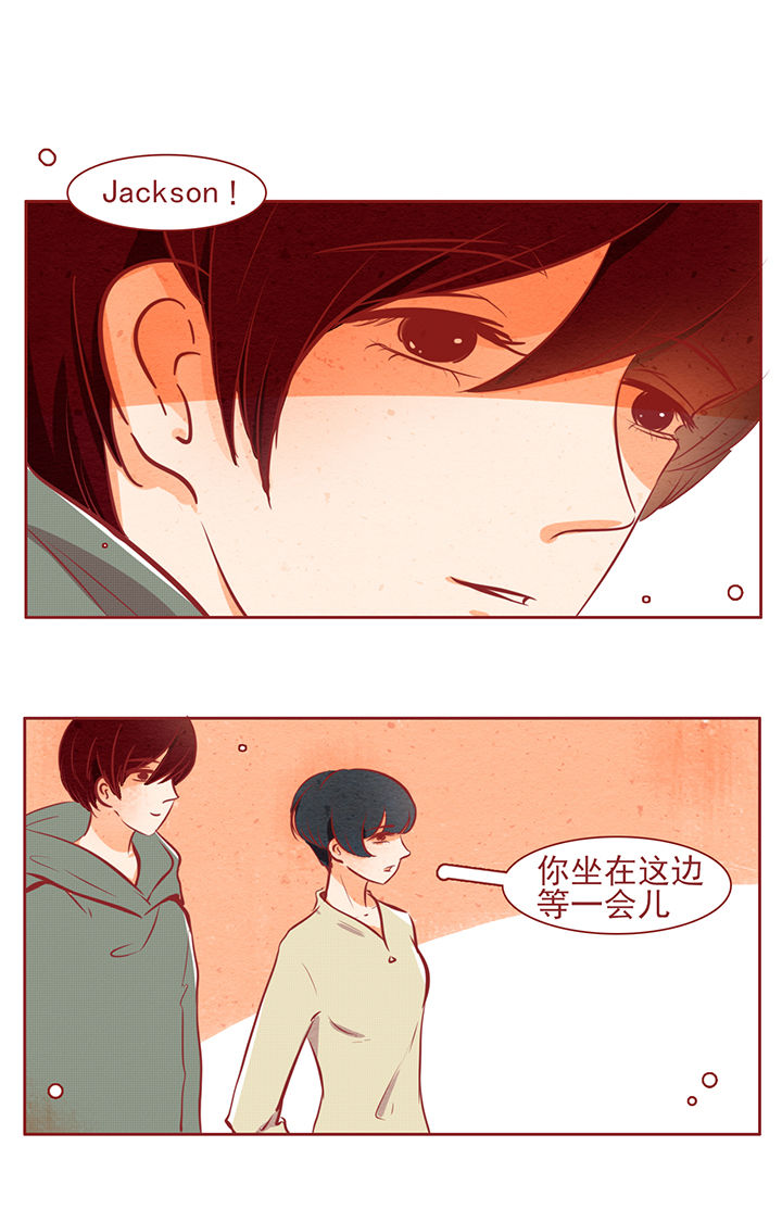 晴天港湾第34话图