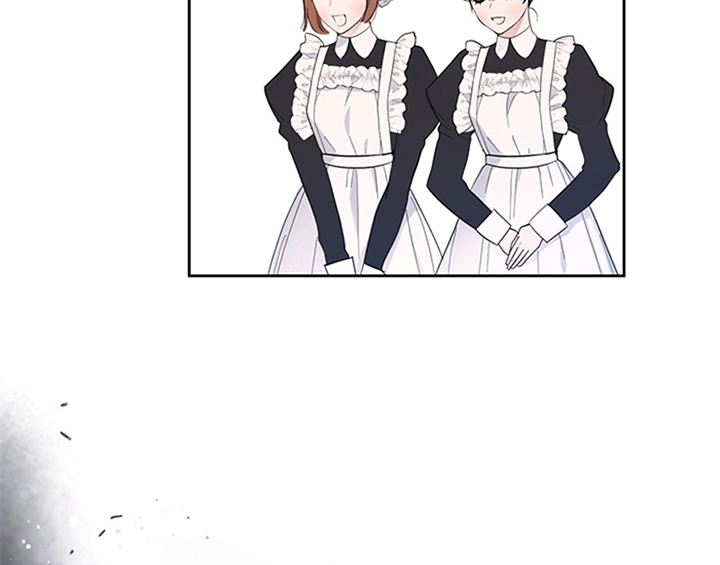 欺诈公爵 第1话 第10页