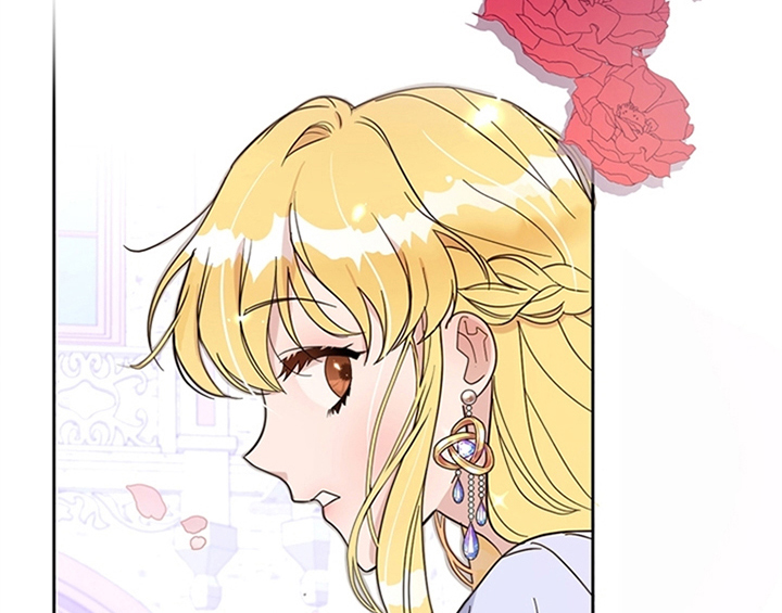 欺诈公爵 第1话 第13页