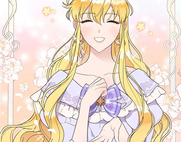 欺诈公爵 第1话 第32页