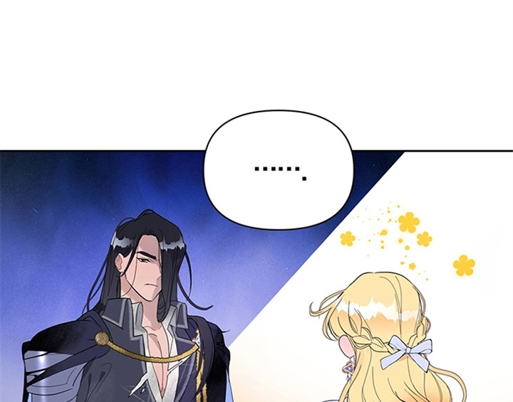 欺诈公爵 第1话 第34页