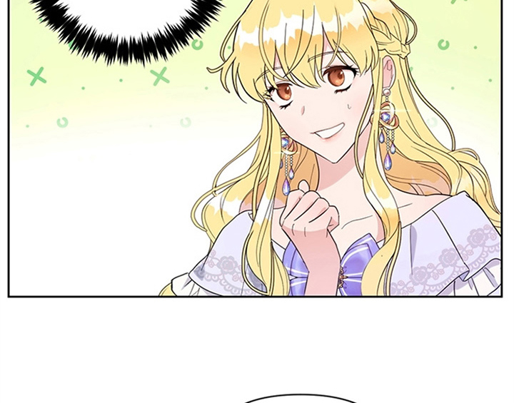 欺诈公爵 第1话 第36页