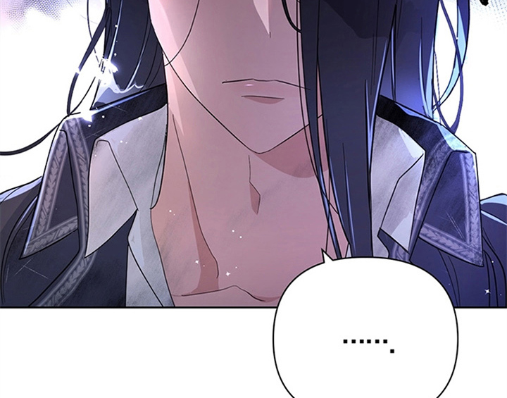 欺诈公爵 第1话 第39页