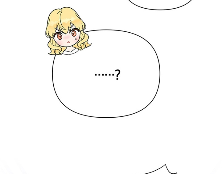 欺诈公爵 第1话 第40页