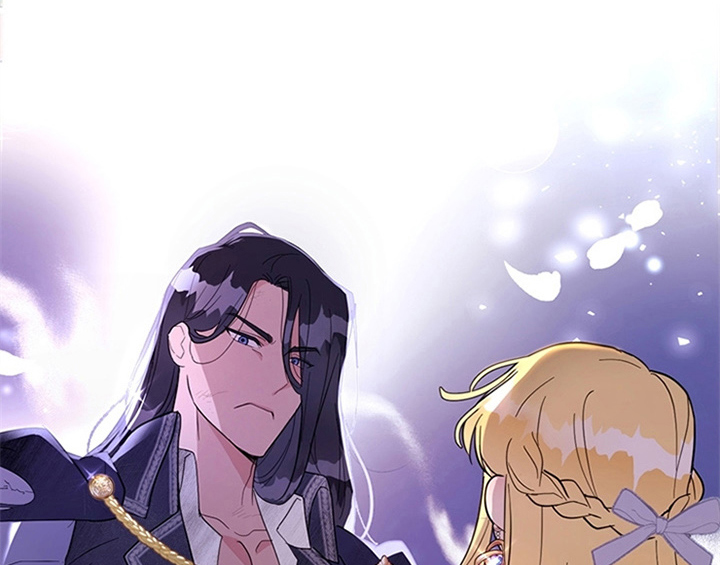 欺诈公爵 第1话 第46页