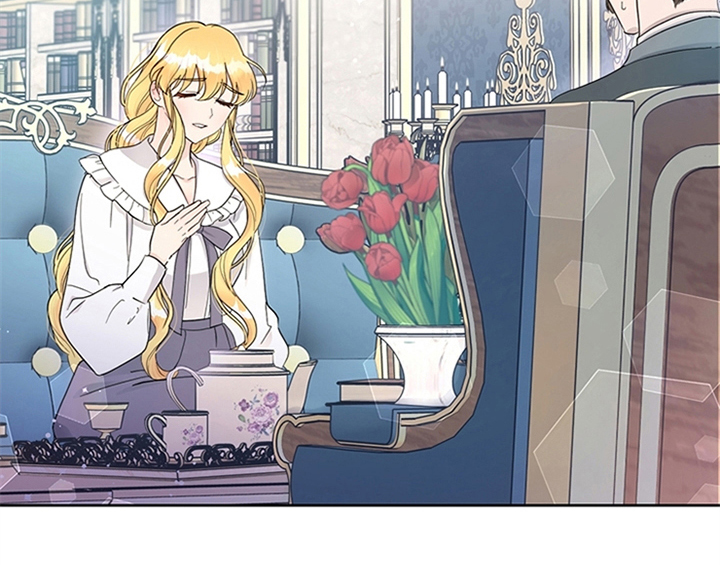 欺诈公爵 第11话 第4页