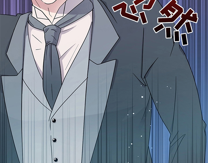 欺诈公爵 第11话 第18页