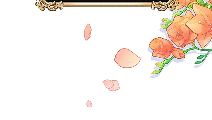 欺诈公爵 第11话 第26页