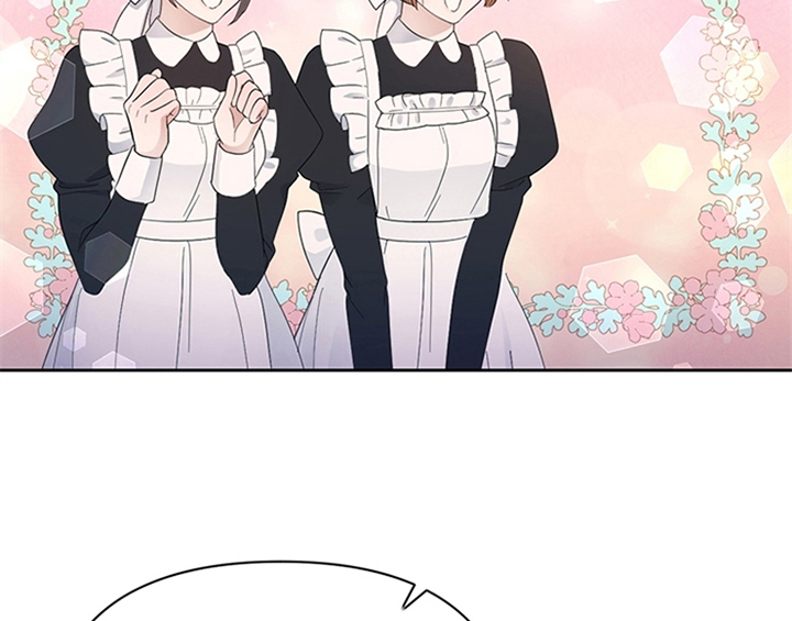 欺诈公爵 第11话 第32页